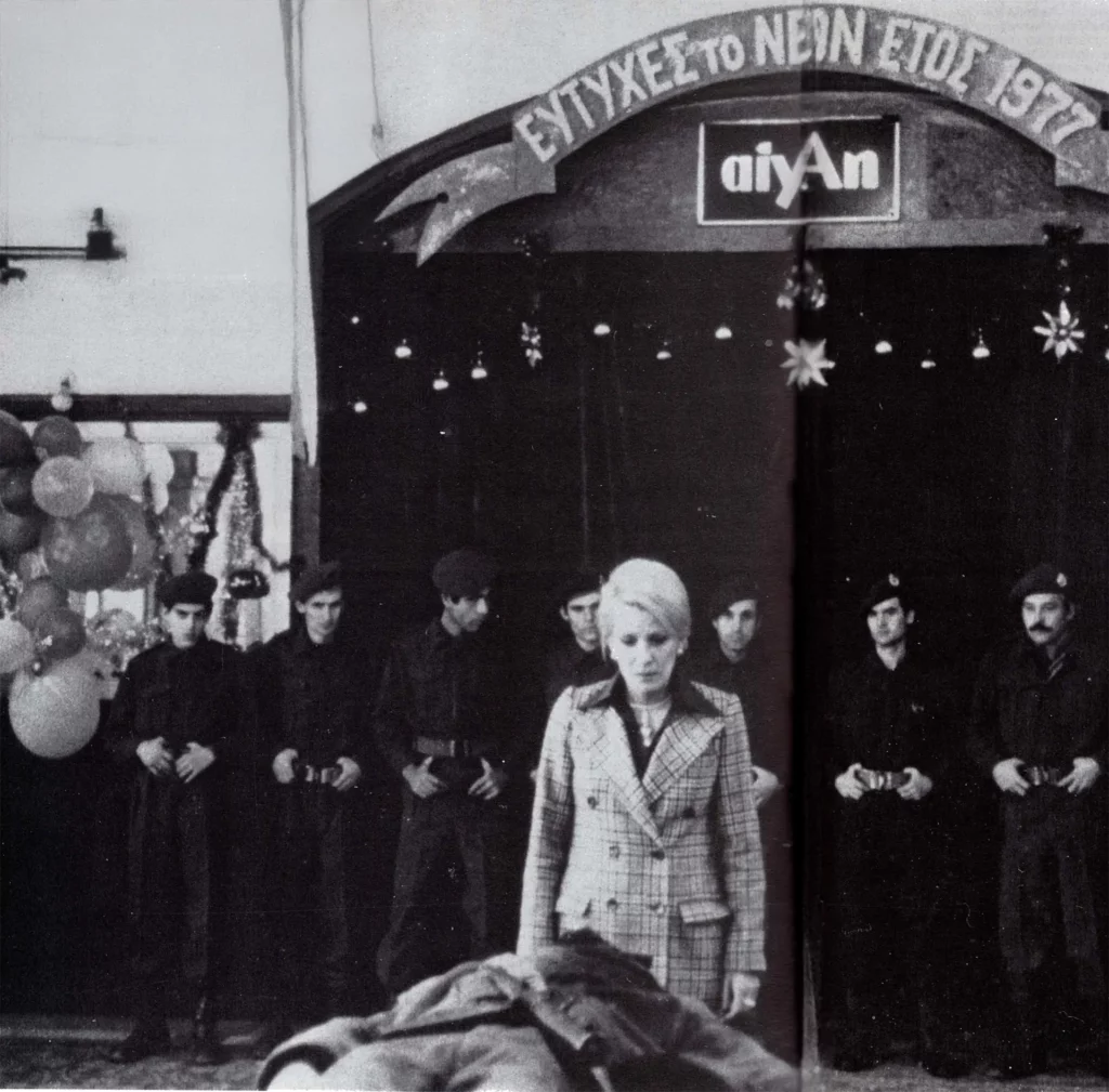 Les chasseurs - Angelopoulos