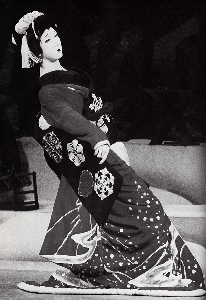 Tamasaburo Bando ( «Onnagata», photo de Shunji Ohkura, 1983)