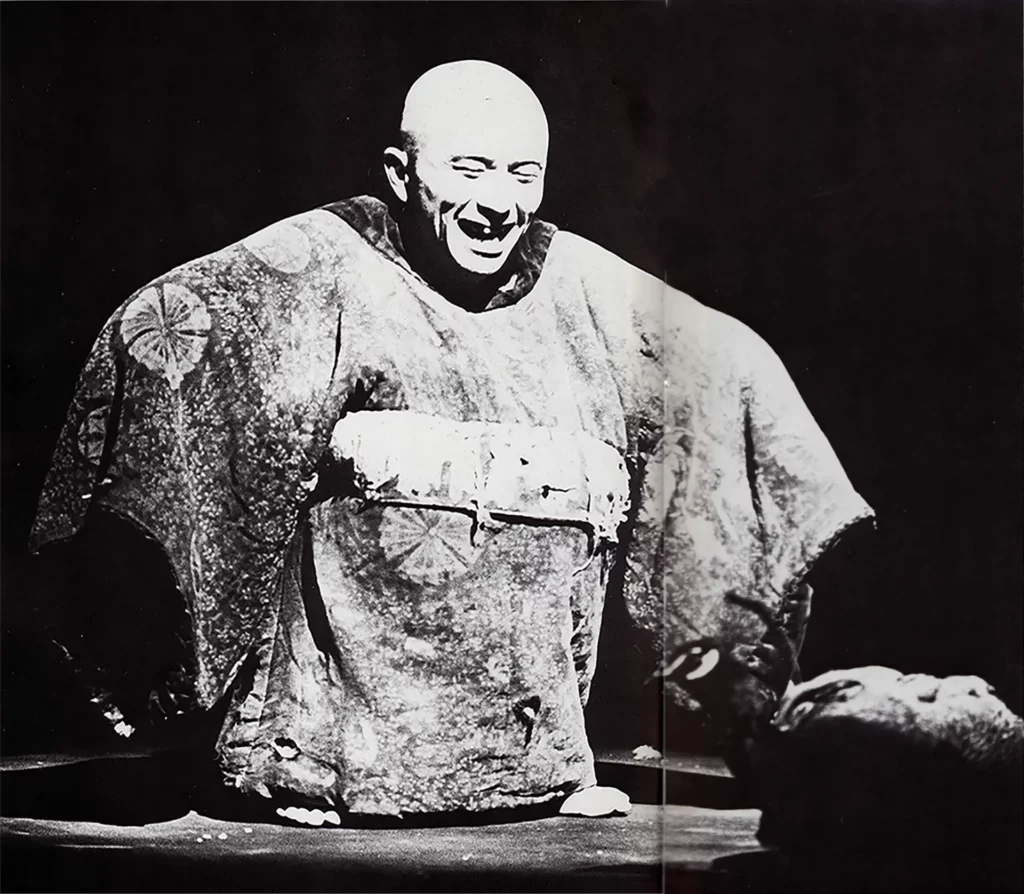 Amagatsu Ushio dans Kinkan Shonen