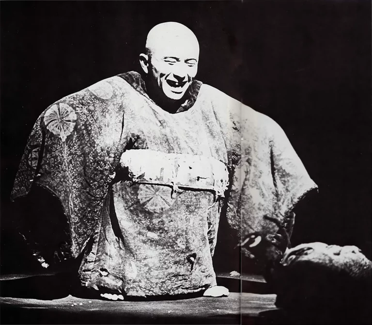 Amagatsu Ushio dans Kinkan Shonen