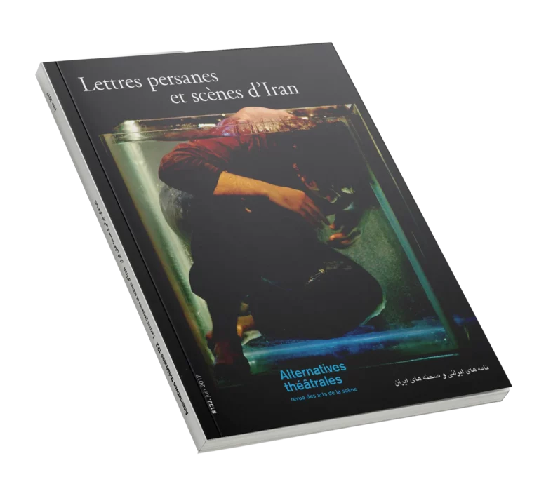 Couverture du numéro 132 - Lettres persanes et scènes d'Iran