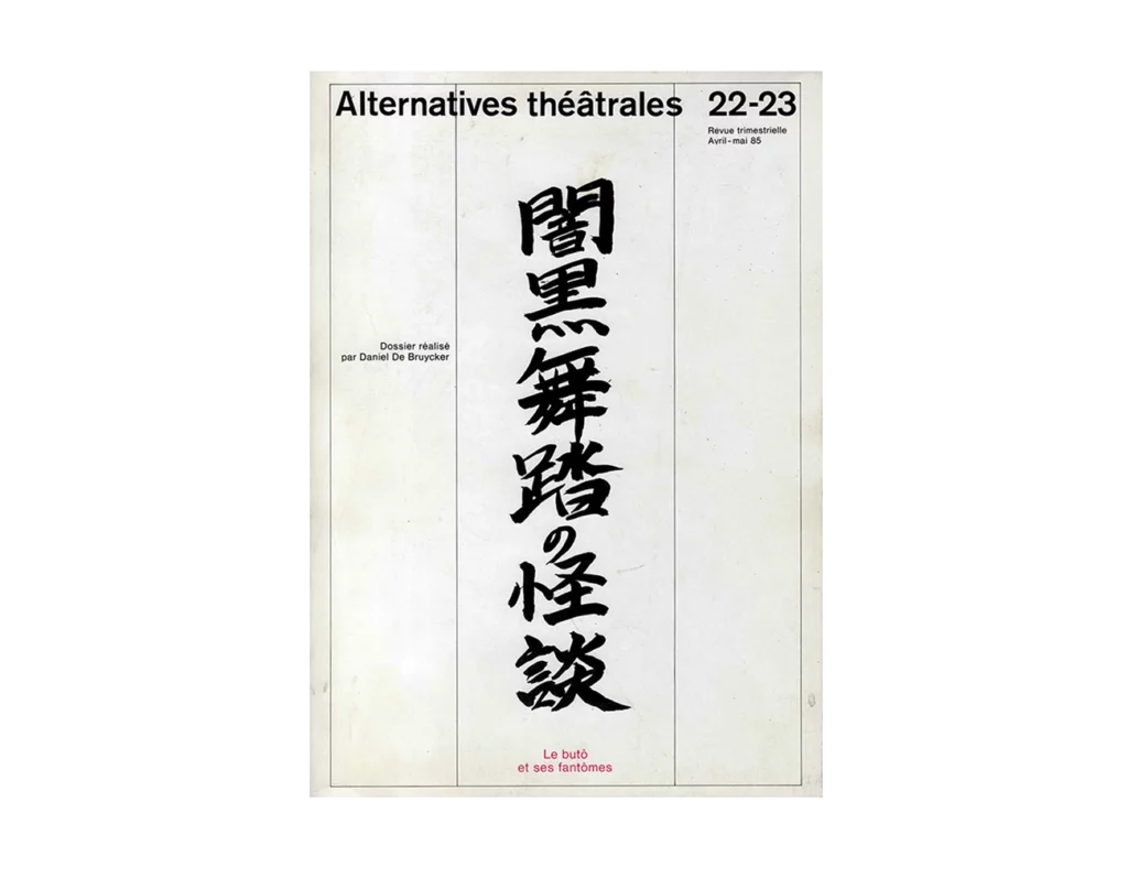 Le butô et ses fantômes-Couverture du Numéro 22-23 d'Alternatives Théâtrales