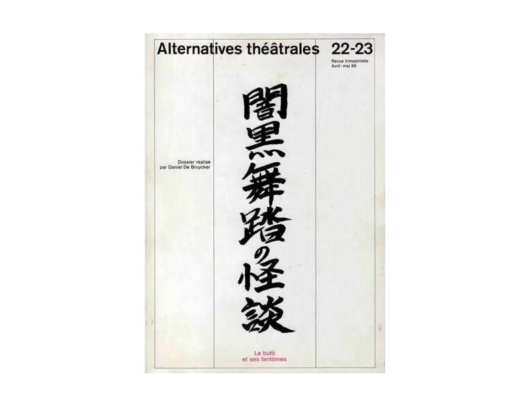 Le butô et ses fantômes-Couverture du Numéro 22-23 d'Alternatives Théâtrales