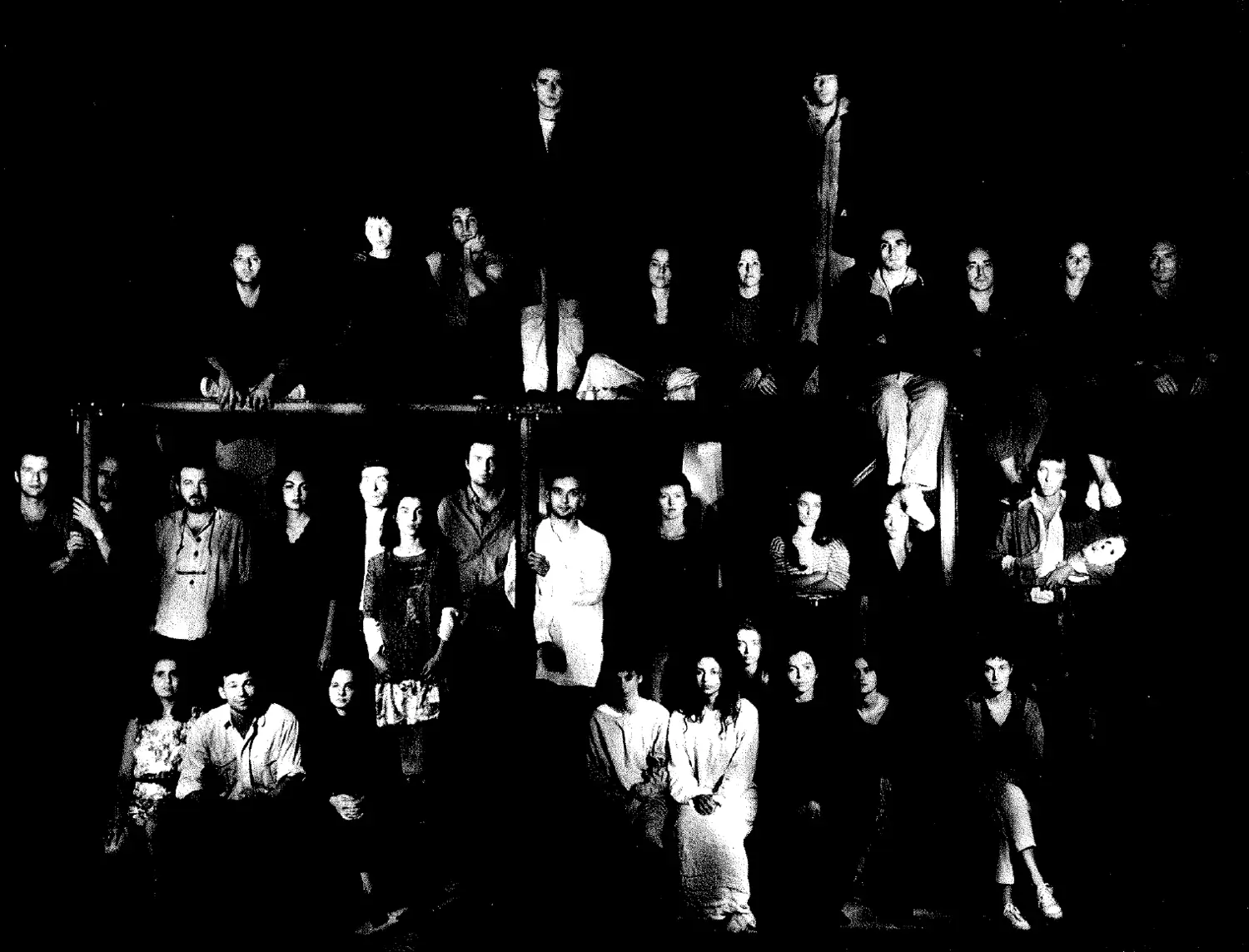 Le groupe T'Chan'G, de D. G. Gabily, 1993.